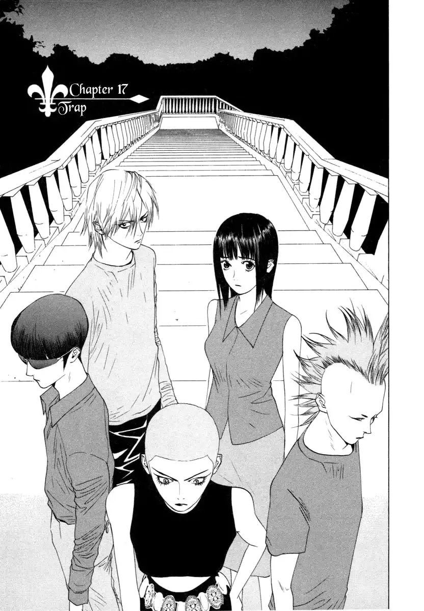 Liar Game Chapter 17 1